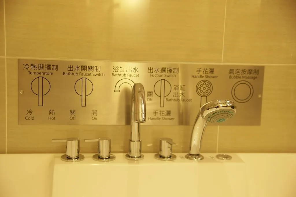 The Ten Hotel Kowloon